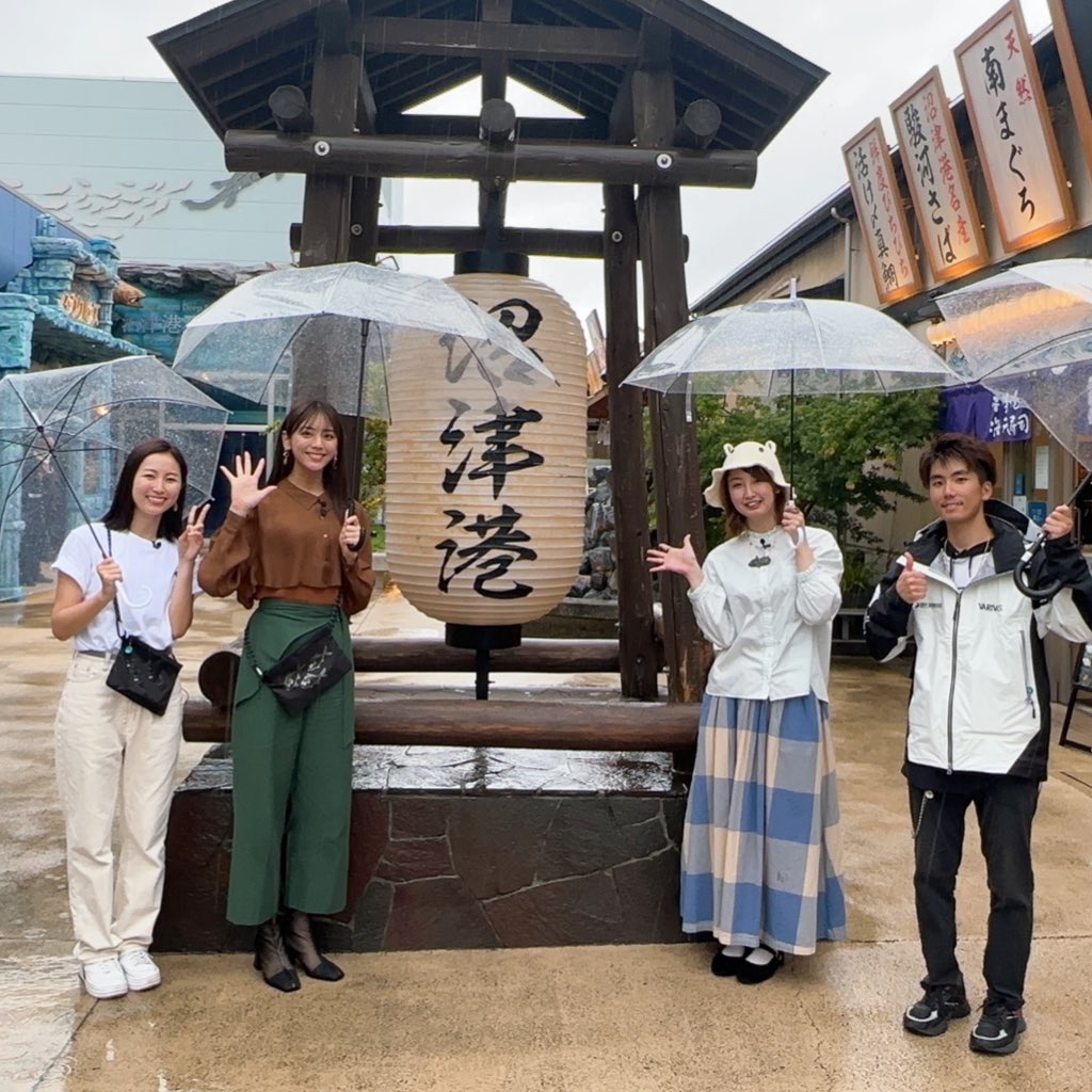 MLavca's tweet photo. #笑ってコラえて！
30周年おめでとうございます🎉㊗️✨
笑コラに出演させていただいたのはなんともう3年前😳！！とても楽しいロケを素敵に編集してくださって、最高の思い出です！これからも末長く番組が続きますように！＠warakora_ntv https://t.co/iAvivJX2mV