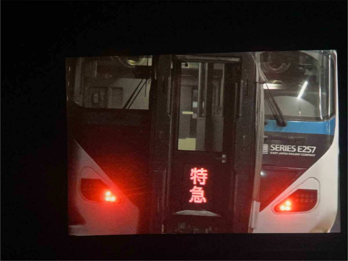 xarhf's tweet photo. ナイトエクスプレスまた来週👋🏻
アルプス皆勤賞ももうすぐ👋🏻 https://t.co/E3eYxP8NdO