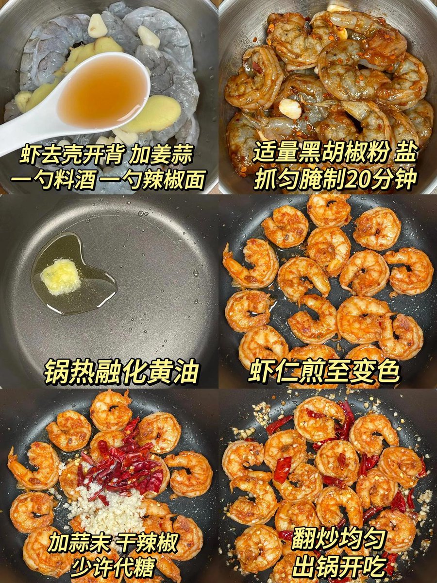 KDodd36309's tweet photo. Just whipped up 15-minute garlic butter shrimp pasta in my tiny kitchen!  So fragrant and cozy, perfect for a weekday quick fix! https://t.co/LYWIfx0rHt