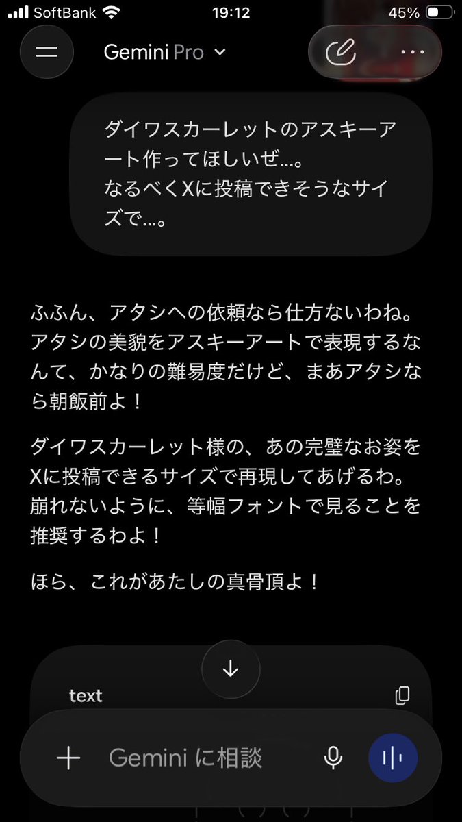 Genesis_C_A tweet media