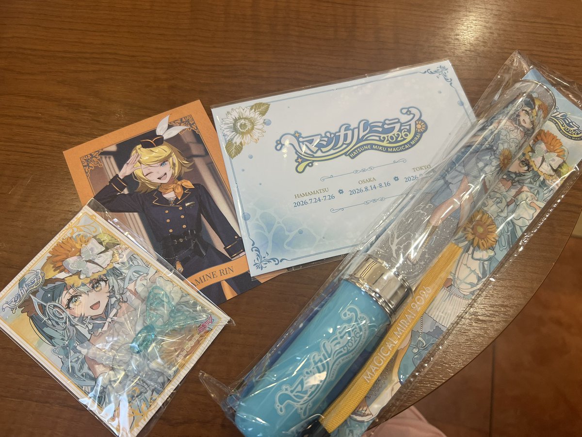teyy_debu's tweet photo. 初めてのマジカルミライ楽しかった〜！ https://t.co/v07o5QygFD