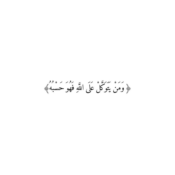 Salwa2109's tweet photo. https://t.co/5KD7WJ4mDI