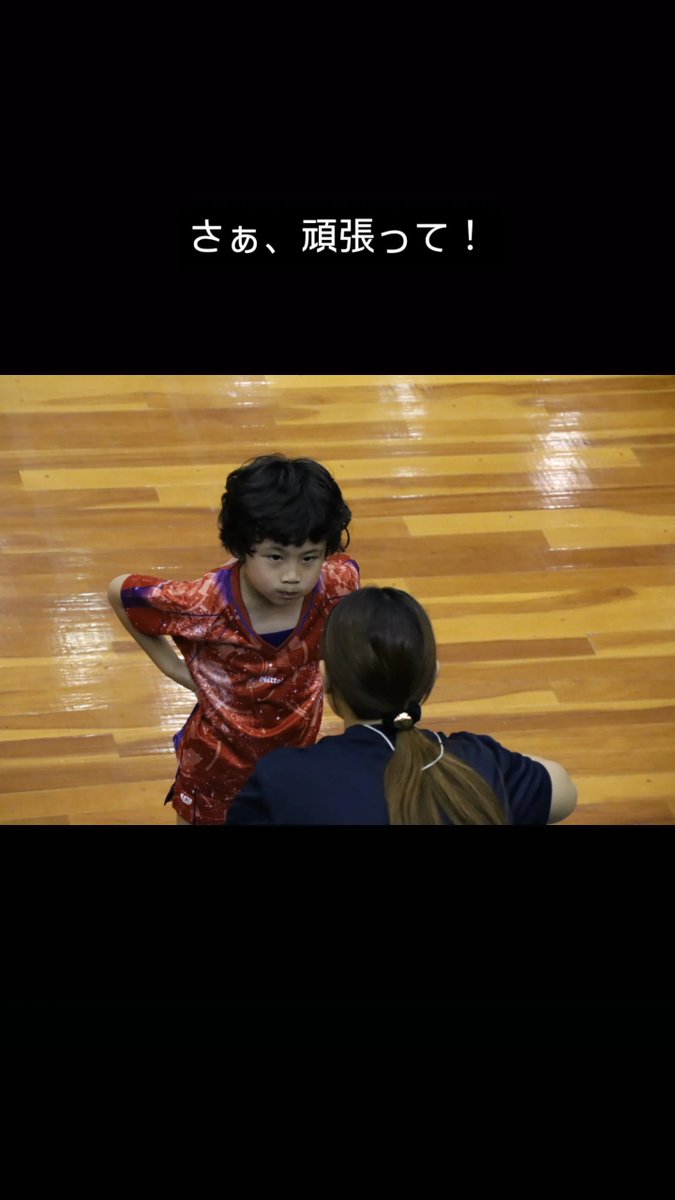 puo_0077's tweet photo. 初めての全国大会は0勝2敗という結果で予選敗退となりました🏓

自身が経験のない大舞台を息子が頑張って戦ってる姿に感慨深いものがあったり
課題が盛り沢山とありました🏓

来年に向けてまた頑張って行こうと思います☺️

次は次男も選手で出れるといいな（笑）

#全農杯　＃ホカバ　#息子の卓球生活 https://t.co/pdwklTBeWj