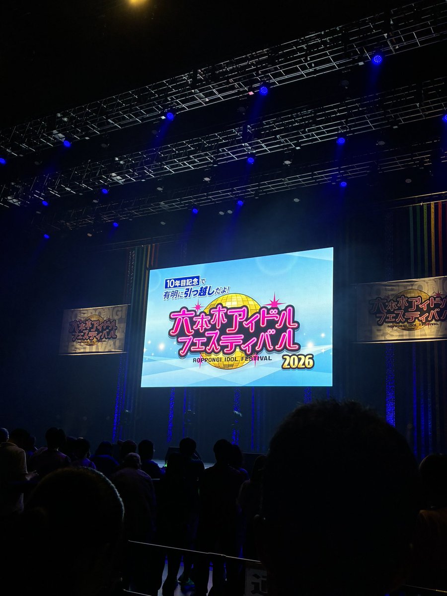 _amcham's tweet photo. あむちゃんここにいるよ♡
 #あむ心中 https://t.co/oksxL8URku