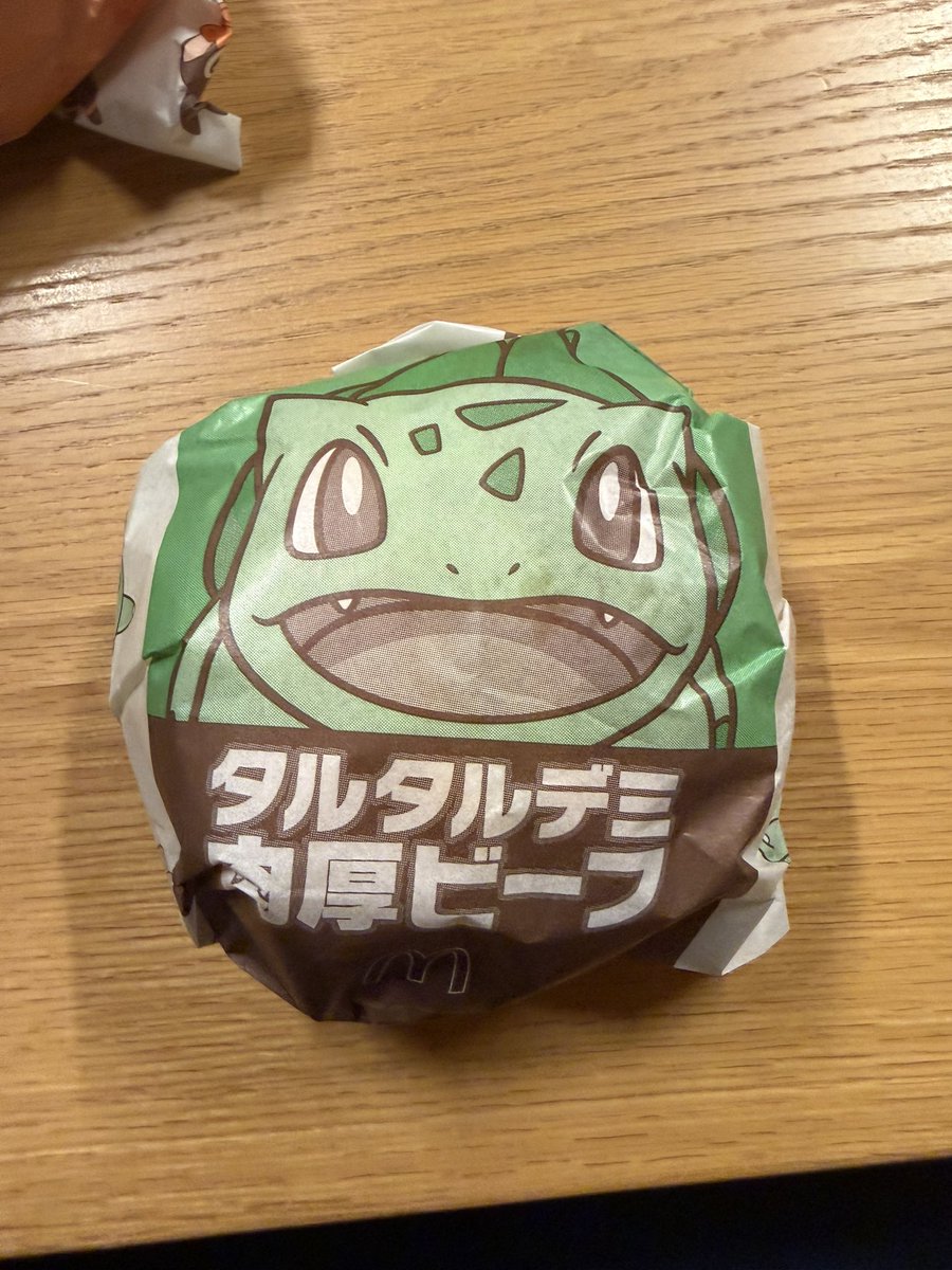ugo7u's tweet photo. 買ってきた〜 https://t.co/STYiXL0bRy