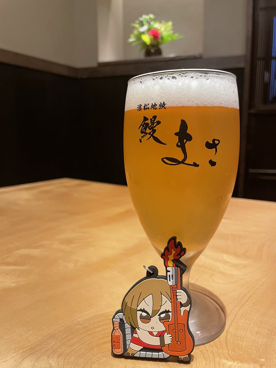 Vogel_torimaru's tweet photo. 講演後酒世界一美味定期 https://t.co/85AkKSygoW