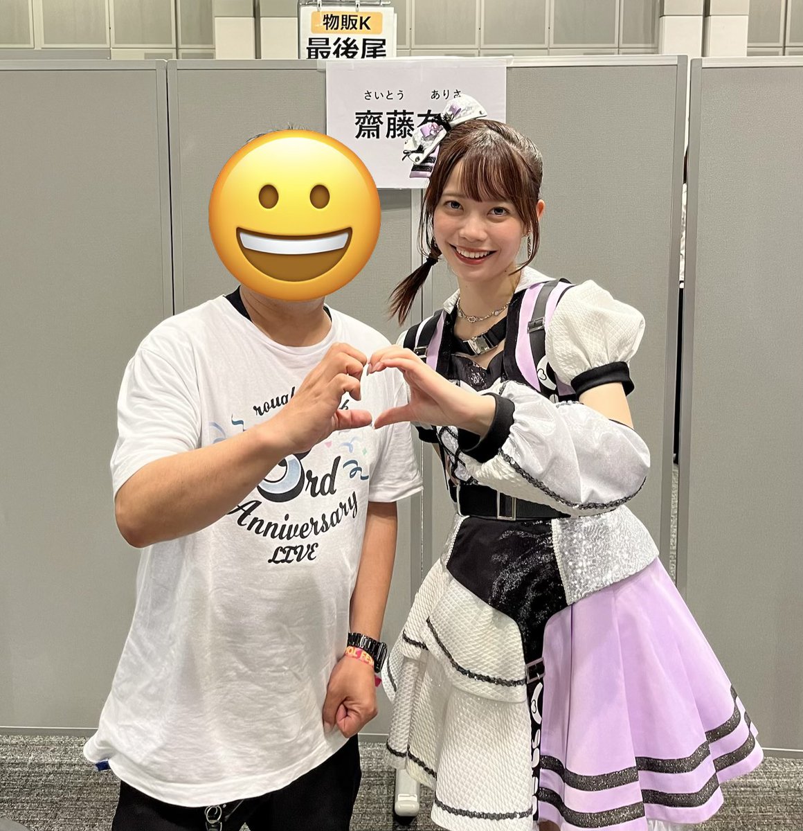 Cylva85's tweet photo. 六本木アイドルフェス特典会😀
6人目はありさっさ‼️
ポーズはハート💜
会いに来たよ！
#齋藤有紗
#ラフラフ
#RIF2026 https://t.co/3a3261I7MT