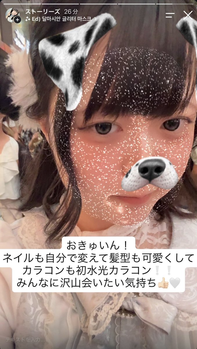 moku_Orlaya's tweet photo. https://t.co/6X0ActCceT
