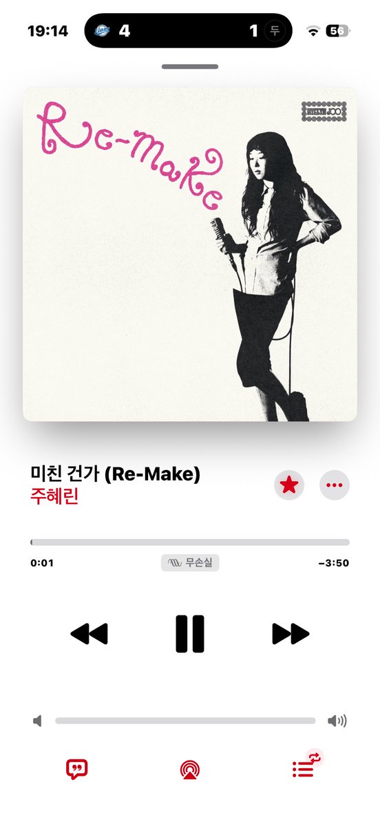 nmz0hz's tweet photo. 노래듣다가너무좋아서…….
#오노추 다들꼭들어면조켄네 https://t.co/nAIDXX5RLe