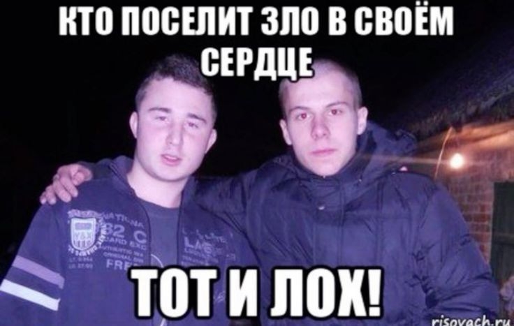 rus_4chan's tweet photo. https://t.co/Sngf3slyry