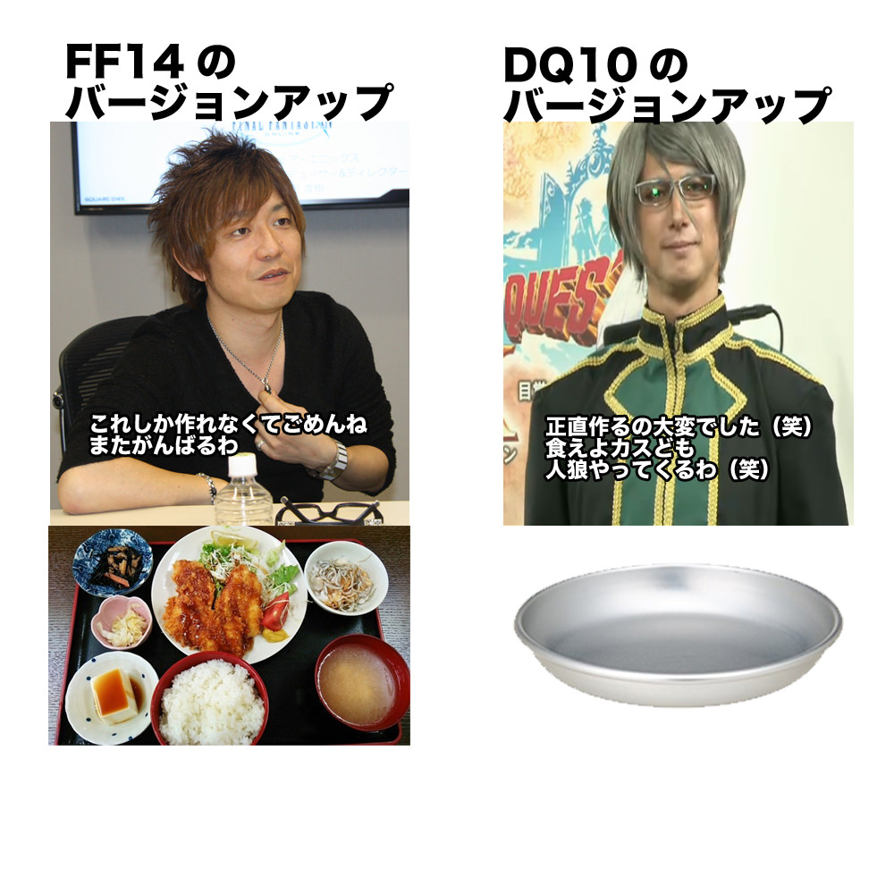 Y___ajili's tweet photo. @mashiroya10 FF14やってない人にはわからないかもしれないが本気でこのくらいすごい https://t.co/7E5gJYW6sS
