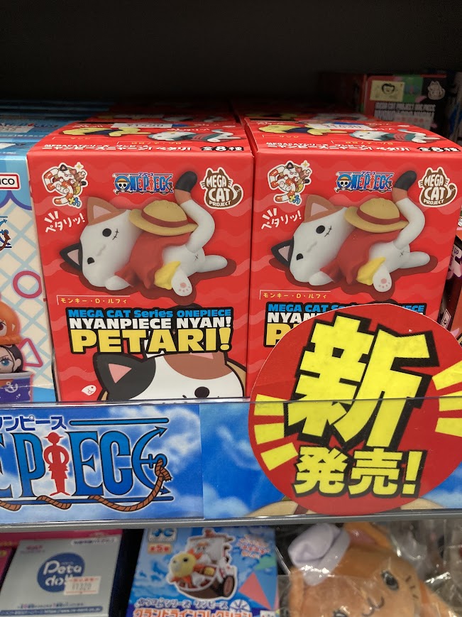 グッズ入荷情報】 【#ワンピース】 ・MEGA CAT PROJECT ワンピース