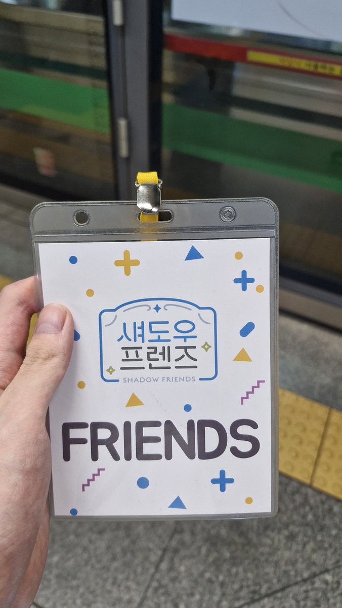 Solstice_SV's tweet photo. 섀도우 프렌즈 갔다왔습니다

밤새고 간거라 오후 6시쯤에 좀 졸았는데 나만 졸고있어서 조금 민망했음... 다음엔 꼭 전날에 숙소잡고 와야겠네

2025 AGF 이후 1년만에 참관한 행사라 좋은 경험이 되었습니다

아시는 분도 만났고 럭키드로우는 못 뽑혔지만 다음에도 열리면 가야겠군 https://t.co/oOFyv7tCua