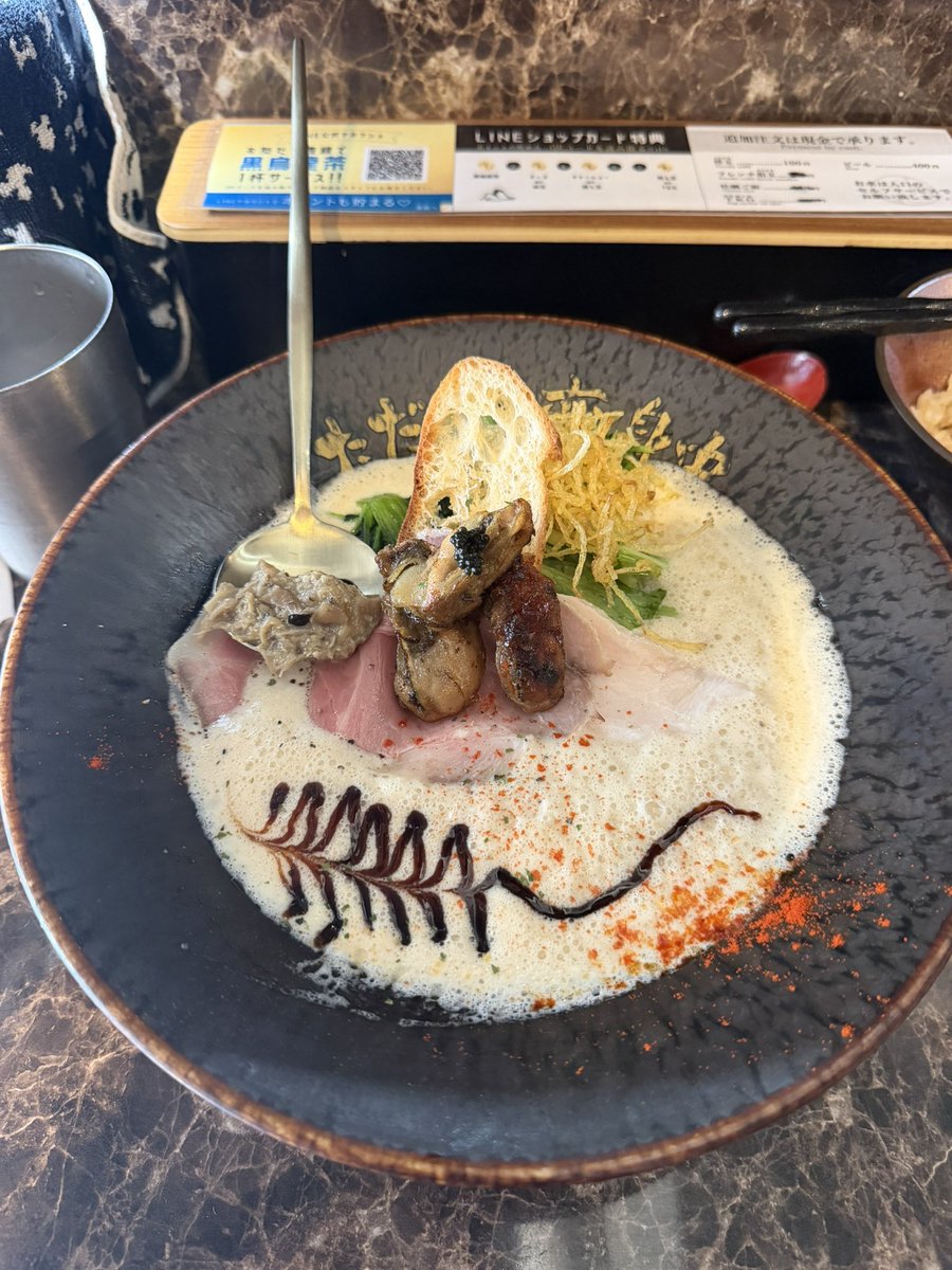 t_hirokun's tweet photo. 中野で牡蠣ラーメン。
あまりの美味しさに2日連続で行っちゃいました。
#ただいま、変身中。 https://t.co/MfCoPpT5OZ