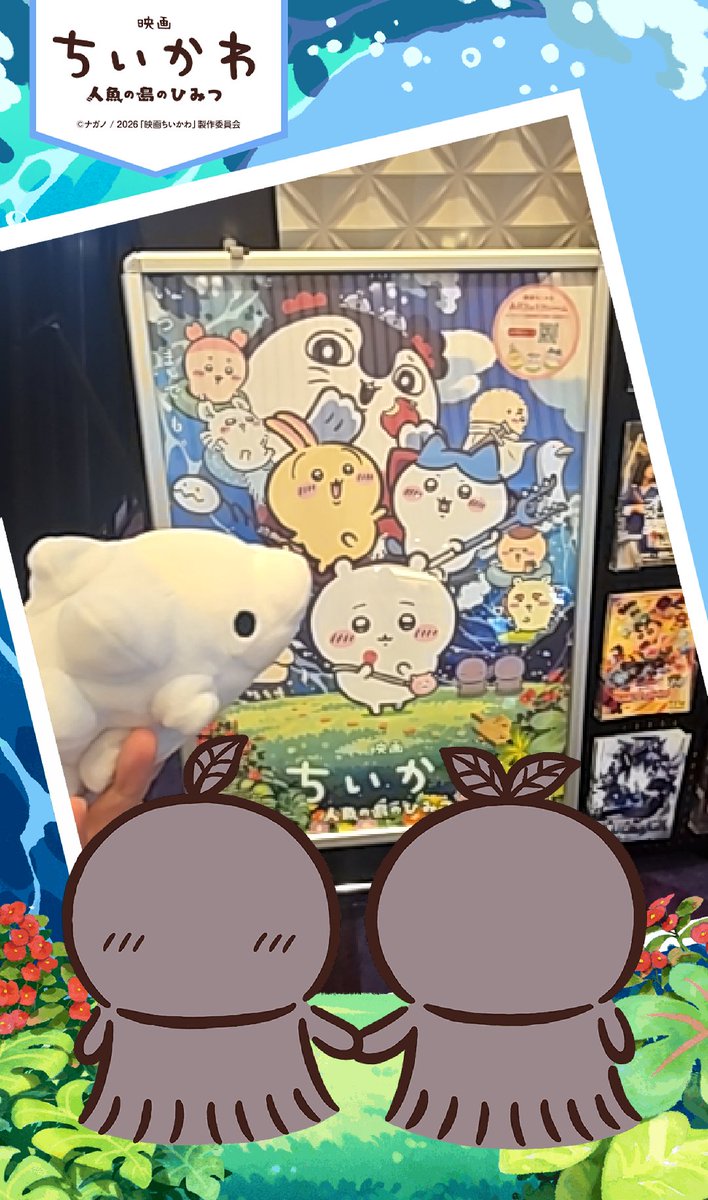 umn1104's tweet photo. 行くか、島 https://t.co/0ZkzrXjew2