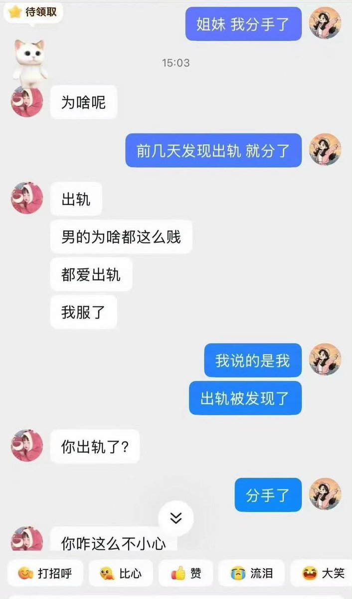 偏航 tweet media