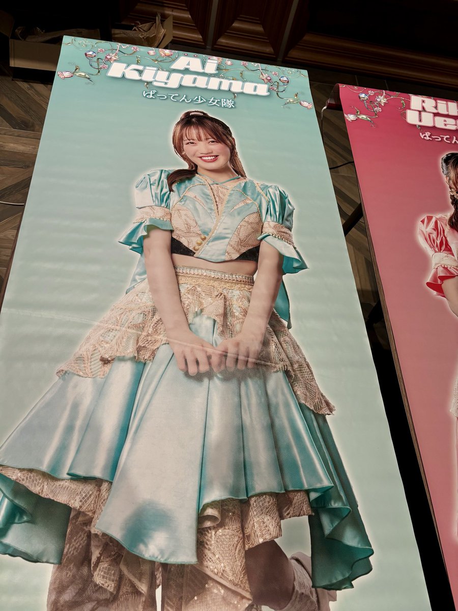 shimajiro_btg's tweet photo. ばってん少女隊11周年記念ライブ
〜アンコール〜　
in 福岡・UNITEDLAB

バッチバチのセトリやったけど福岡ということもあって全体的にリラックスムードですごく温かく楽しい特別な時間でした✨
愛ちゃん見つけてくれてありがと😊
今日も色んな表情見せてくれたけど真剣な顔も笑顔も全部好き🫶
#希山愛 https://t.co/FMzBxzrpJQ