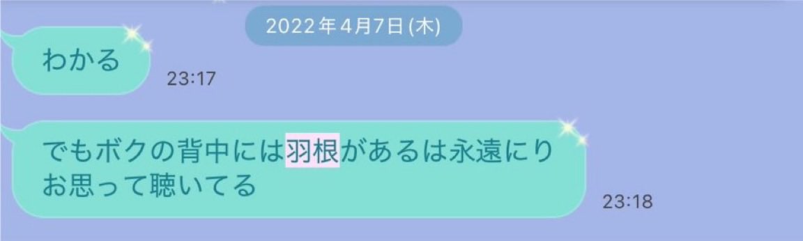 19v97z's tweet photo. 曲名聞いた瞬間コレ思い出してヤバかった（２０２２年） https://t.co/h9c4U95moJ