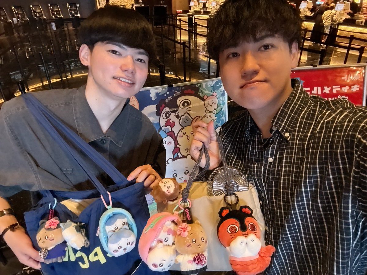 yuutayuto tweet picture
