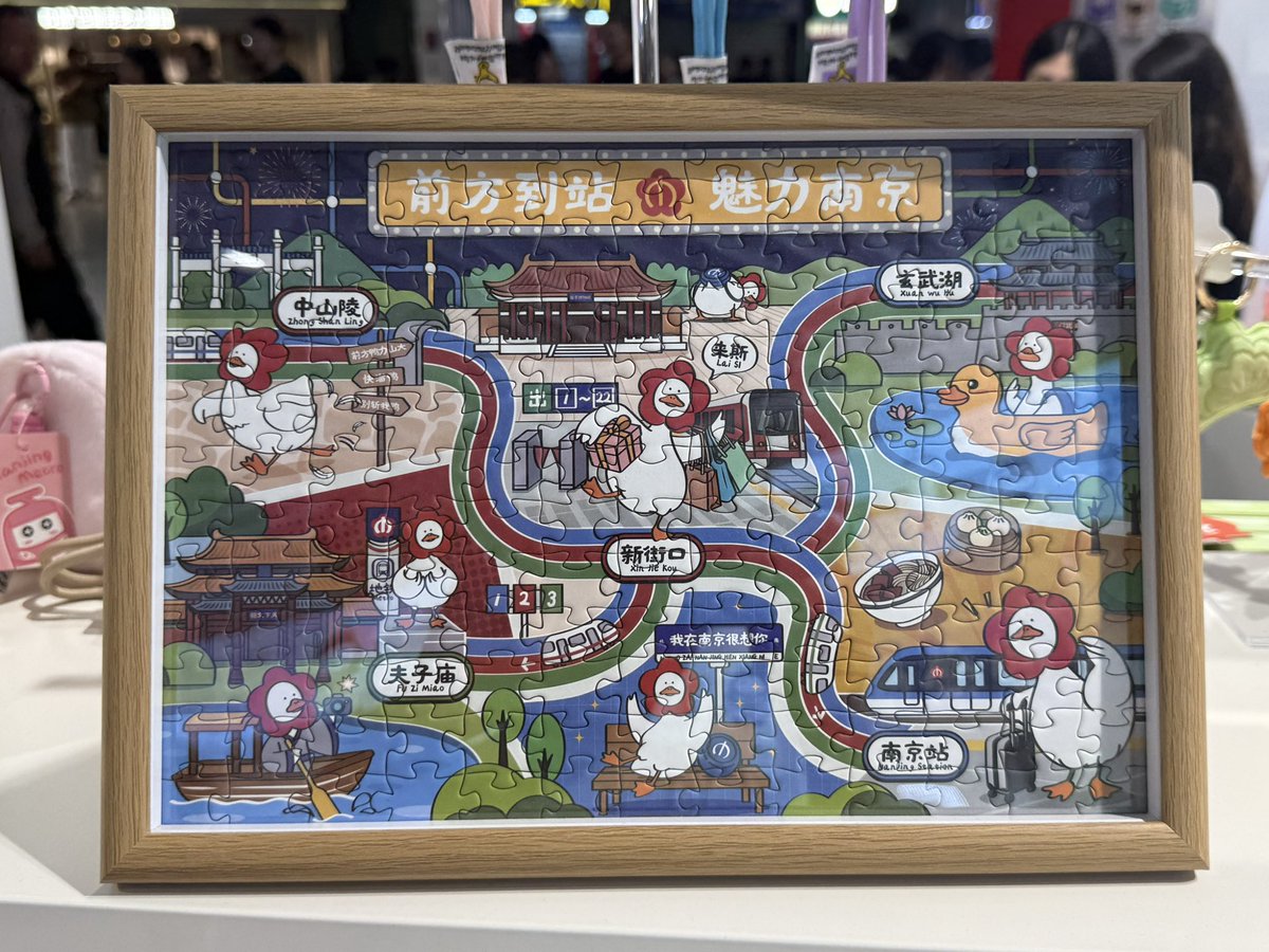 乐湛 tweet media