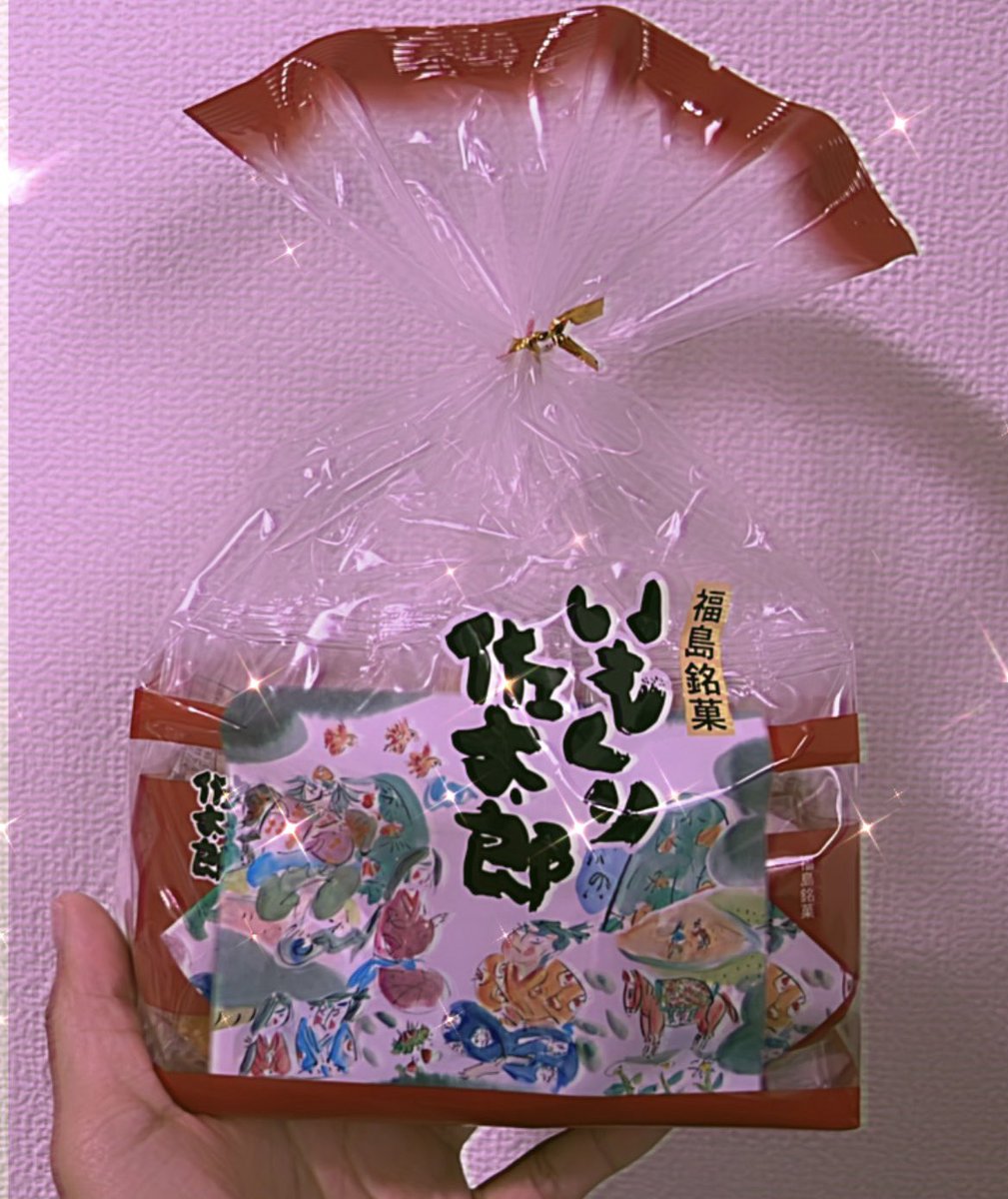 ryo_da_yo_5's tweet photo. 退勤でした🤗💓

本日も🈵完売🈵
ありがとうございました🙇🏽‍♀️💖

今日も素敵なお客様方に会えて、
沢山お話しできてハッピー❣️❣️

明日は🈵貸し切り🈵頂いてました🙇🏽‍♀️💕

次の出勤は２８日(火曜)１３時から💋

ご予約、ご指名お待ちしてます🥰🥰

@shizukuspa17 https://t.co/vSQMRImu8W
