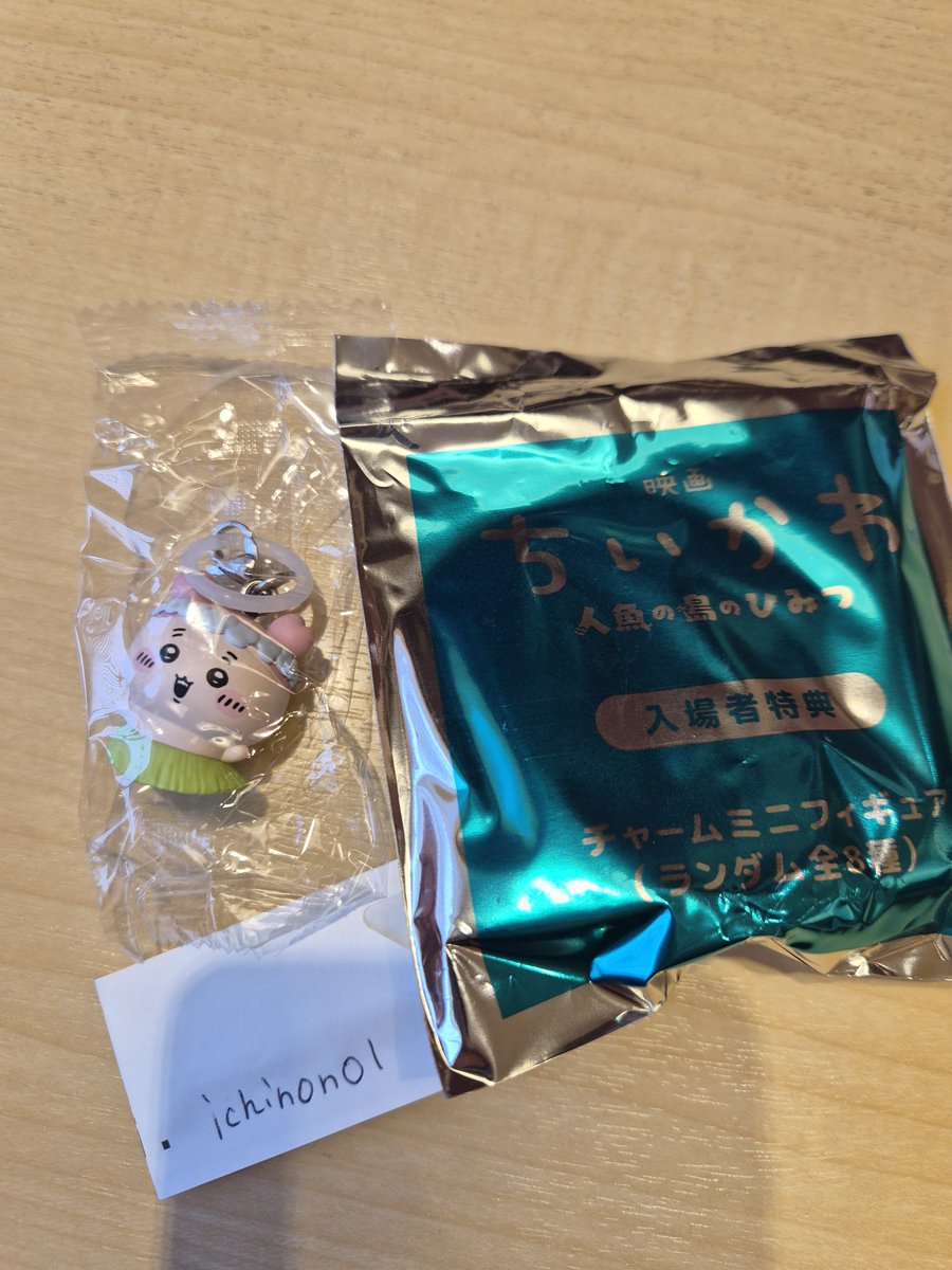 ichinon01's tweet photo. 【映画ちいかわ人魚の島のひみつ入場特典】

譲：古本屋orシーサー

求：モモンガorハチワレ

どちらかでも両方でも可能です！

郵送でお願いします🙇‍♀️ https://t.co/k5R3WWj1eK