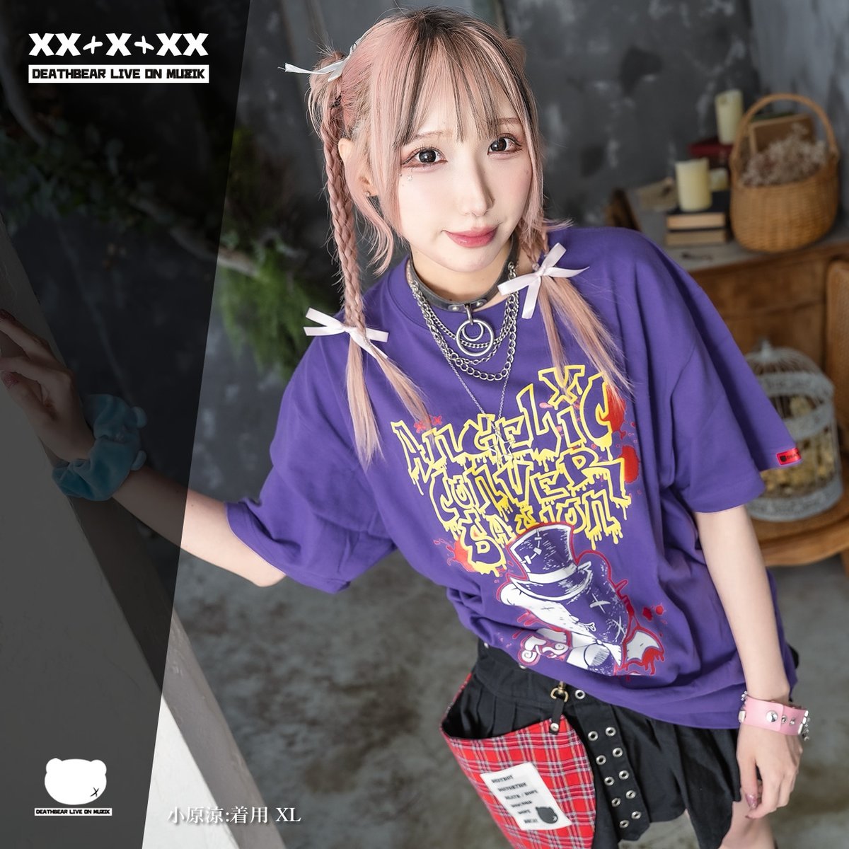 デスベア🐻【DEATHBEAR LIVE ON MUZIK】 tweet media