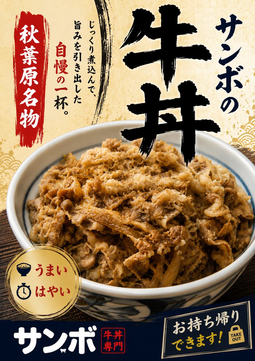 _hiro99 tweet picture