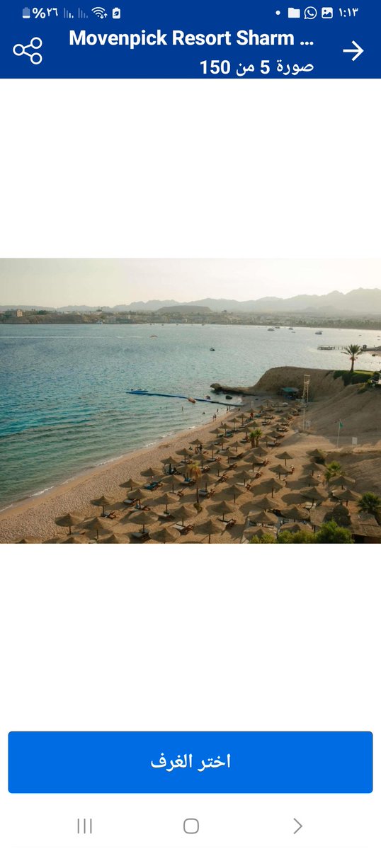 kimashoo's tweet photo. Mövenpick sharm https://t.co/XMTTR8iLRn