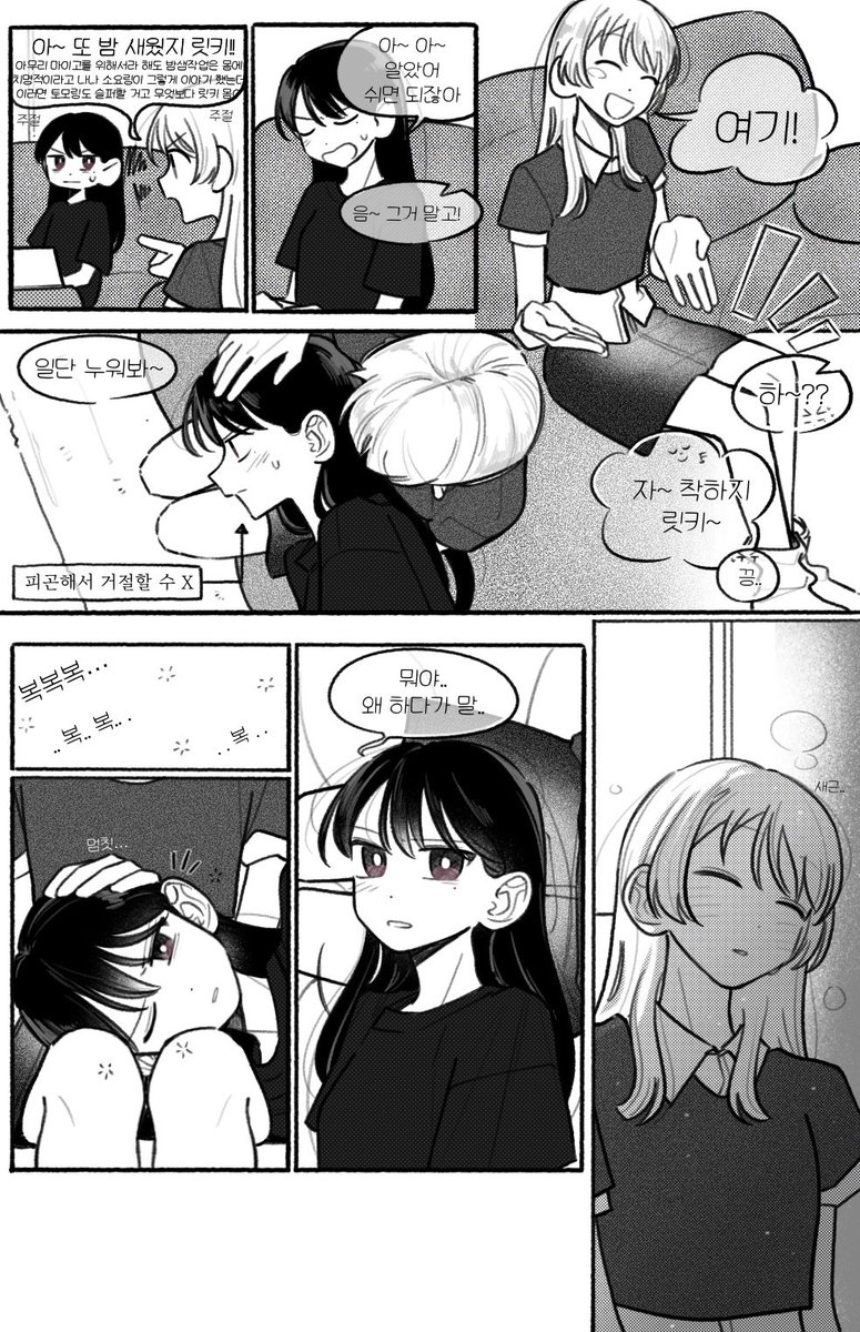 김곡물 tweet media
