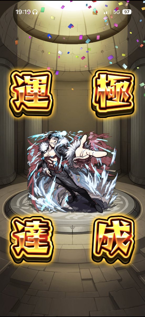 TattunCH's tweet photo. 終わりね https://t.co/3KoCrBbOgA