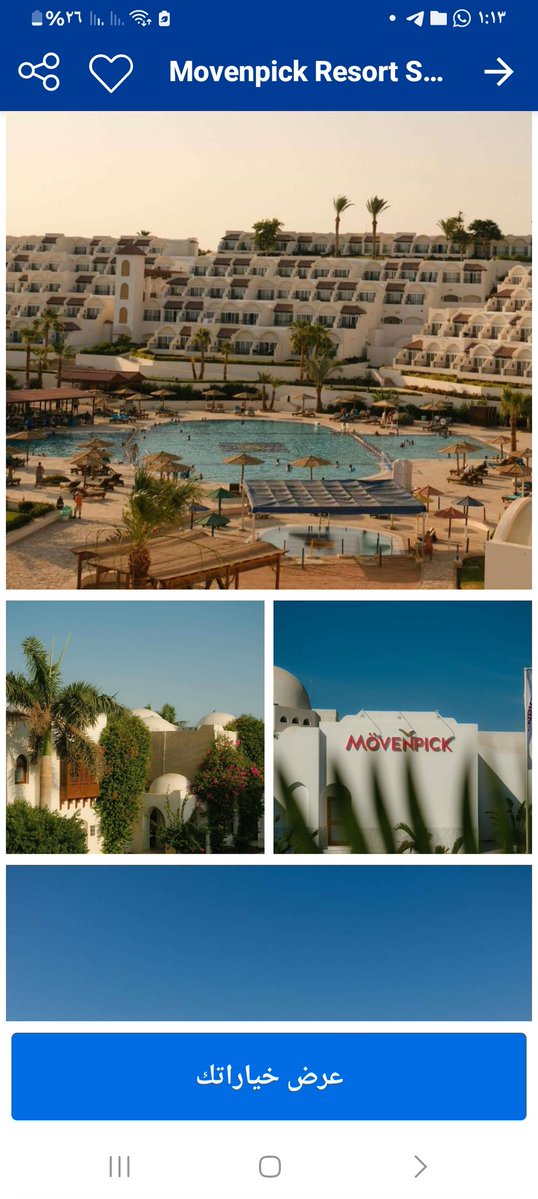 kimashoo's tweet photo. Mövenpick sharm https://t.co/XMTTR8iLRn