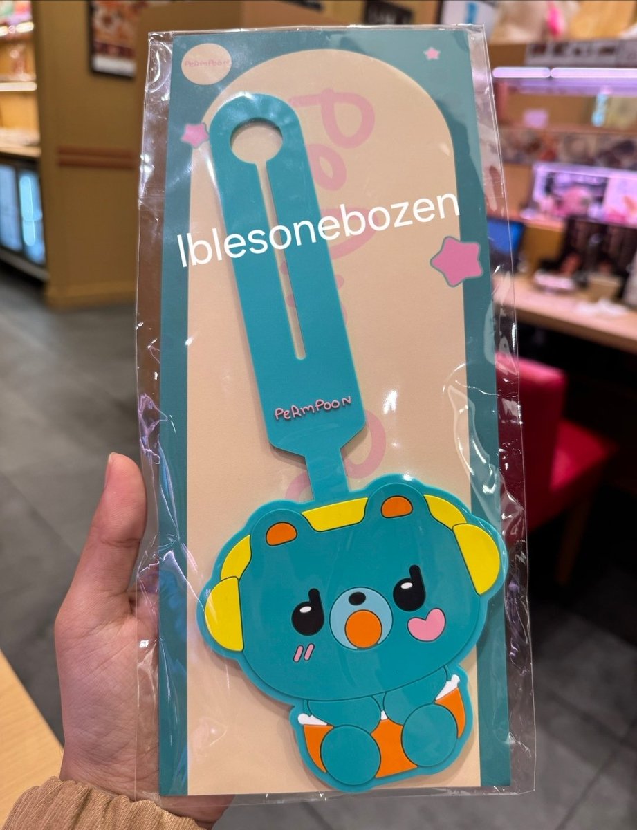 lblesonebozen's tweet photo. WTS / ปล่อย /ขาย
bag tag พี่เพิ่ม

450 พร้อมส่ง นัดรับหน้างานได้วันนี้ / ส่ง+40
#งานมหกรรมนิยายนานาชาติ2026xGMMTV
#ตลาดนัดgmmtv https://t.co/qIgeMalO2q