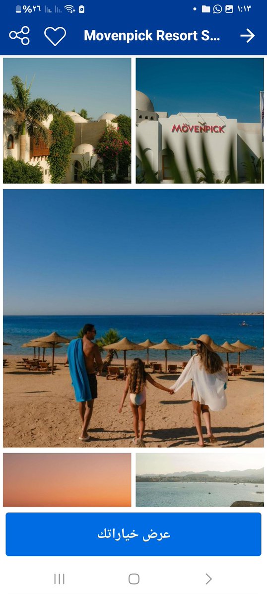 kimashoo's tweet photo. Mövenpick sharm https://t.co/XMTTR8iLRn