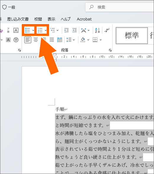 EBISAWA Aki|Microsoft MVP tweet media