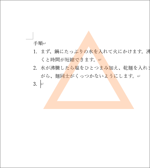 EBISAWA Aki|Microsoft MVP tweet media