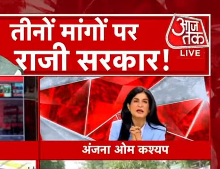 birendra676's tweet photo. Bhai resignation #dharmendrapradharesign ka huya hai fir muh #anjana ka kyu latka hai ?
#NEETExamIssue 
#Cjp

#DharmendraPradhan https://t.co/OrZI6omYUQ