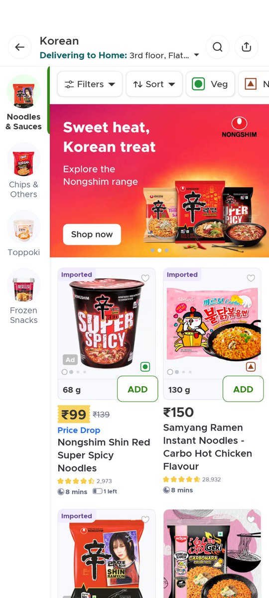 krish514's tweet photo. @blinkitcares @letsblinkit  it's clearly mentioned just buy items worth 399 and will be awarded with free gift, ordered items worth 427 but still no gift given, the customer care agent darshana knows nothing and arguing with me saying only specific users will get rewards https://t.co/Lk0tUQga9y