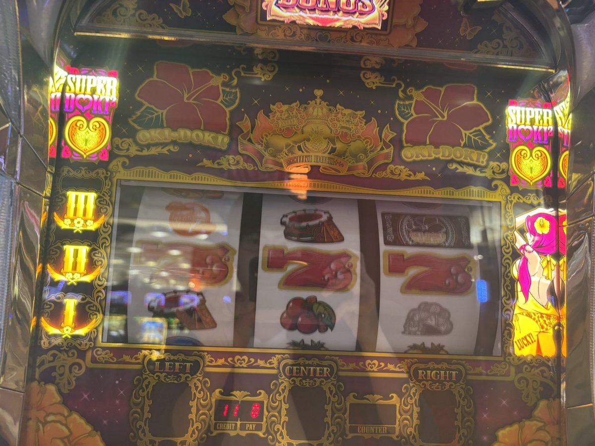 ryu__pawapuro's tweet photo. 初めてフリーズ引いた https://t.co/yg9U2AFGME