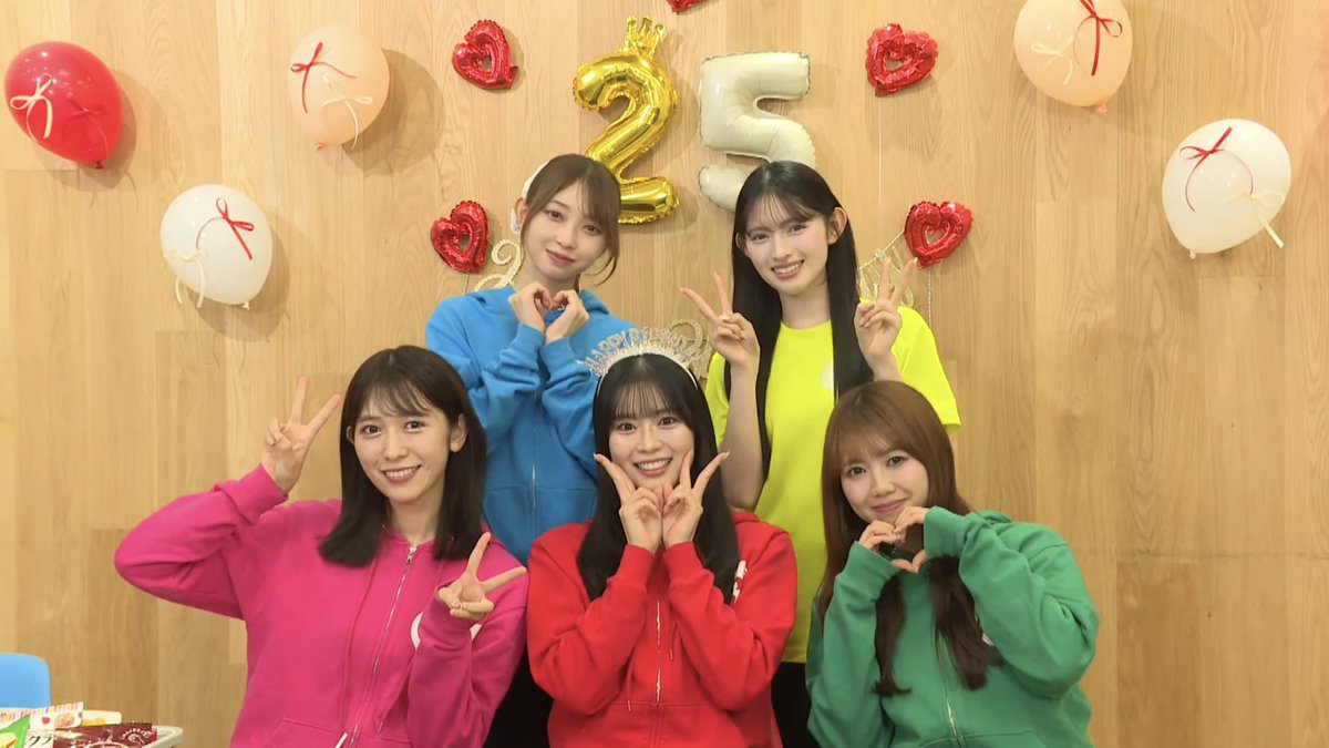 楽しかった〜！ひとちゃん25歳おめでとう❤️ みんな今日もとっても