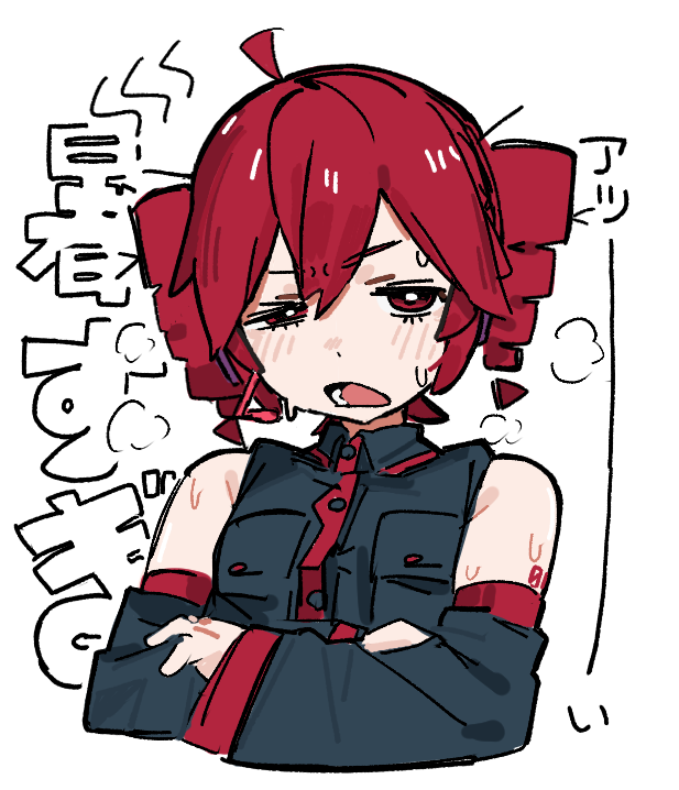 0_ONIBI's tweet photo. https://t.co/21c91OjODn