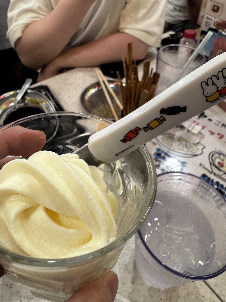 raginoko's tweet photo. ガキだと思われてる https://t.co/3Gj88zXHUs