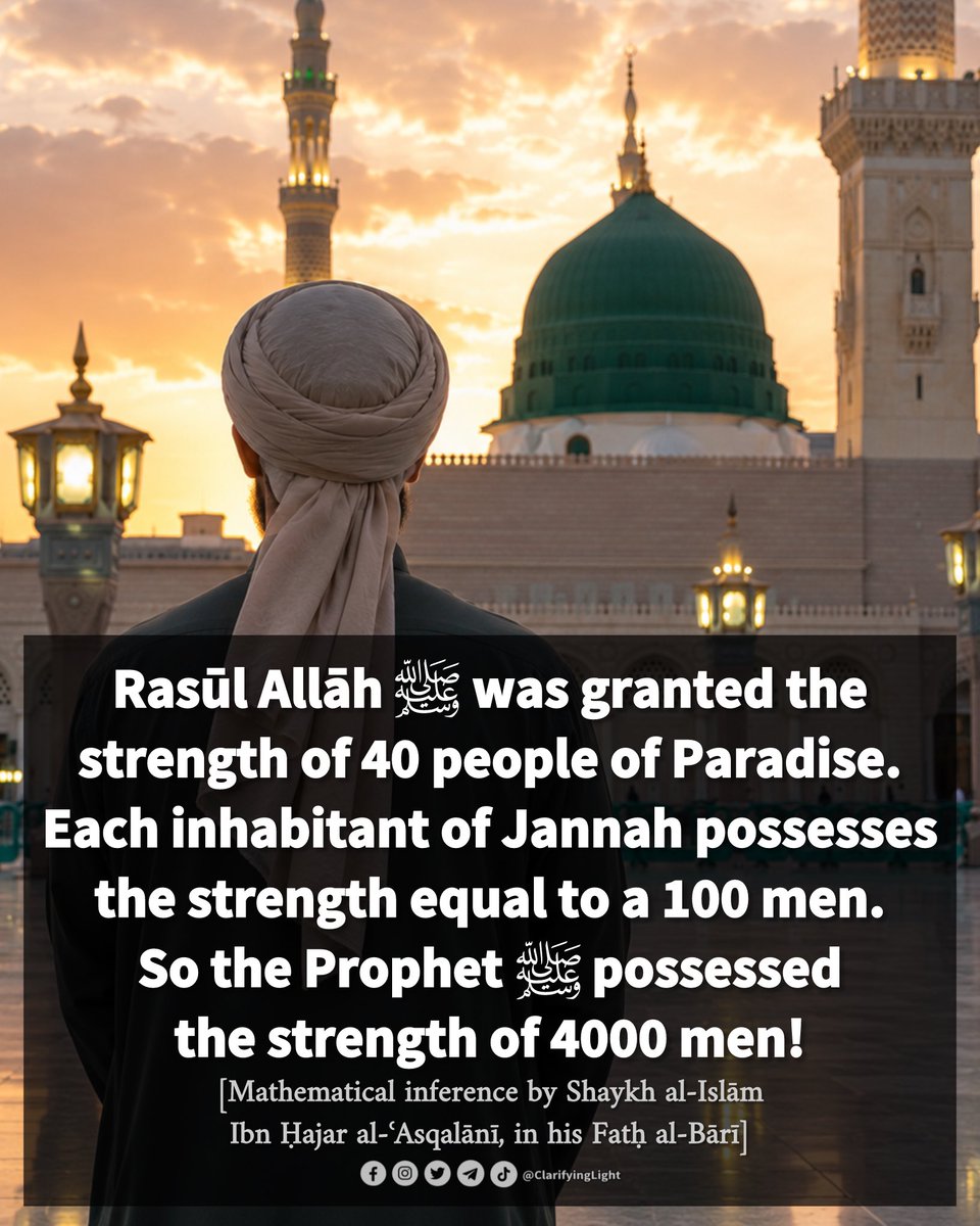 ClarifyingLight's tweet photo. There was a wrestler in Makkah named Rukāna who was famous throughout Arabia for his strength. No one had ever been able to pin his back to the ground. Wrestlers used to come from around the region to challenge him, but no one could defeat him. One day, Rasūl Allāh ﷺ asked him to accept Islām, accosted him, and delivered to him the message of Islām. Rukāna said that he would accept Islām if Rasūl Allāh ﷺ defeated him in a wrestling match, so it was agreed.

When it began, the Prophet ﷺ caught him abruptly and pinned him to the ground! Rukāna was astonished at what had happened. He told the holy Prophet ﷺ that this was mere chance and asked for a second bout. Again, the same thing happened. Then the wrestler asked for a third match. The Prophet ﷺ caught hold of him and defeated him again.

He asked Rukāna, “Do you want to see something more amazing than this?” Rukāna said, “What can be more amazing?” He said, “You see that tree over there? I will call that tree to me, and the tree will move towards me.” The Prophet ﷺ called the tree, and the tree moved from its spot and came and stood right in front of the Prophet ﷺ. The Beloved ﷺ then told the tree to return to its place, and it did so. [Sunan Abī Dāwūd]

Our beloved Prophet ﷺ is the strongest man to have ever walked this earth. It is also worth noting that he was around 50 years old when he wrestled the man.