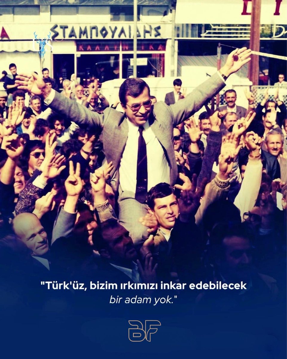 BalkanFutbolu's tweet photo. 🇹🇷 | Batı Trakya Türklerinin hak mücadelesine ömrünü adamış, kimliğini ve inancını her şartta savunmuş Dr. Sadık Ahmet’i vefatının yıl dönümünde rahmet, saygı ve minnetle anıyoruz.

Mücadelesi, özgürlük ve eşitlik arayışında yol gösterici olmaya devam ediyor. Ruhu şad olsun. 🙏🏻 https://t.co/MlHjn9eecF