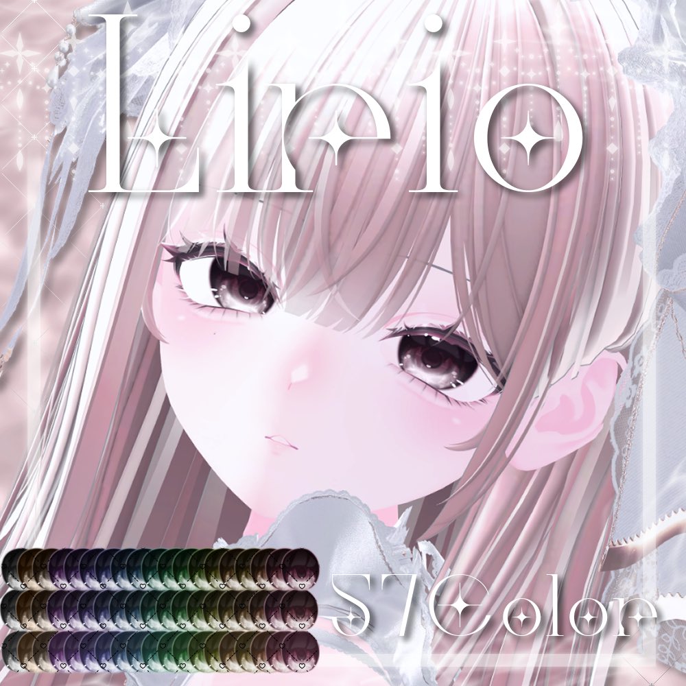 VoxoV_xx_'s tweet photo. .⋆𝜗𝜚 𝙻𝚒𝚛𝚒𝚘 .⋆𝜗𝜚

︎︎◝✩8/1 18:00~21:00
⬚︎ 全アバター無料配布

水面をイメージしました🫧

↪︎ショップのフォローとスキ♡
   お願いします.⋆𝜗𝜚

 #Aspartame_VRC https://t.co/SZ8uwSvZPr