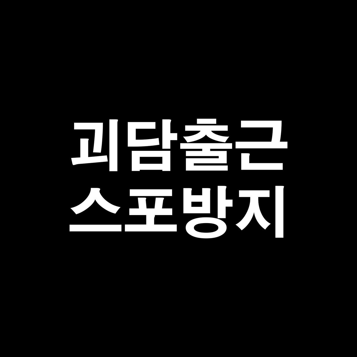 81🐧 tweet media