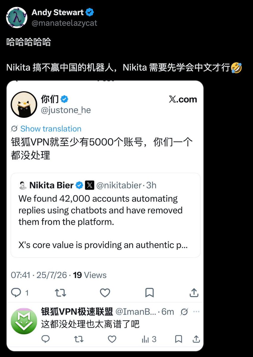 kittycow19's tweet photo. 中推圈两大毒瘤 https://t.co/pAAonTEzLT