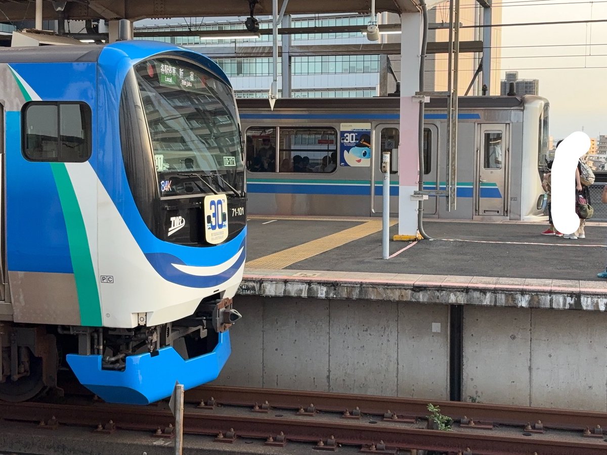 subrapidexp's tweet photo. 2026.7.25
武蔵浦和駅にて

ポケモンスタンプラリー中にまさかの東京臨海30周年並びが見れました🤗 https://t.co/XJfUrSILdw