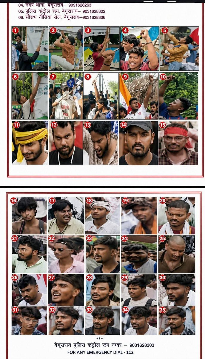 DHAN KUMAR RAI tweet media
