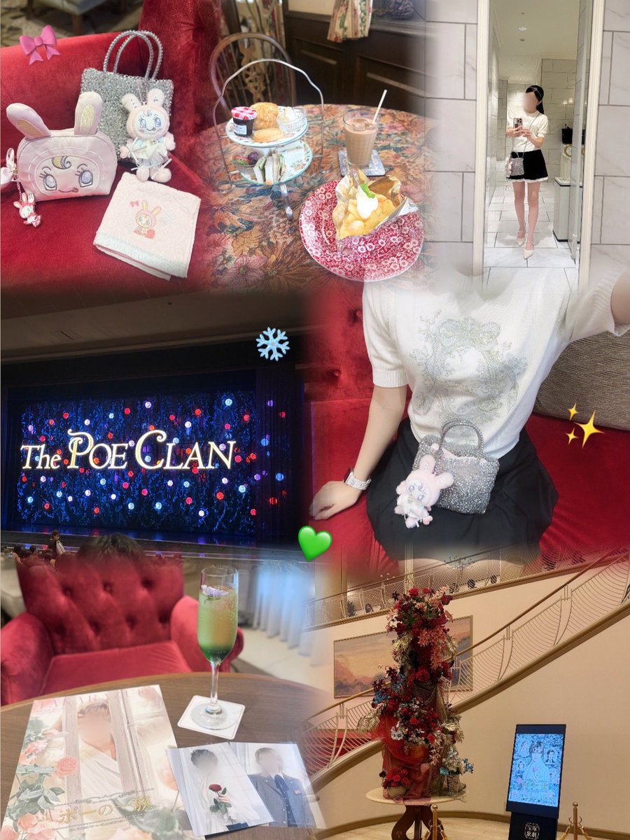 acha_0zZ's tweet photo. 『ポーの一族』💚✨
かわいいメイドちゃんにメロメロでしたo̴̶̷̤  ̫ o̴̶̷̤🍒💕︎ https://t.co/RcYq1rjeTG